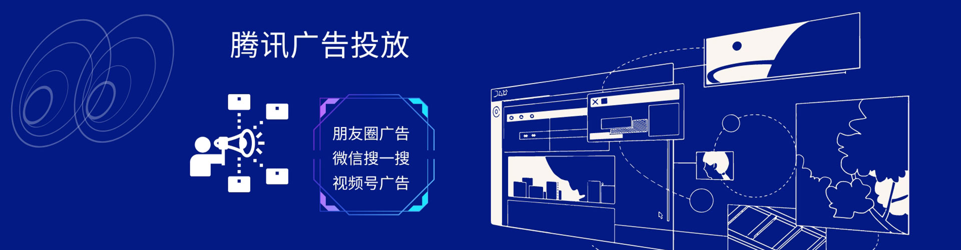 郏县百度优化推广